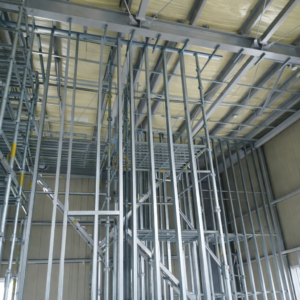 神奈川｜綾瀬｜事務所軽鉄ボード工事